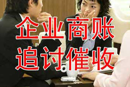 欠款不还，可否依法提起诉讼？